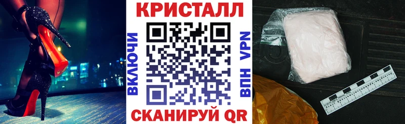 Amphetamine 98%  ОМГ ОМГ   Полесск  хочу  