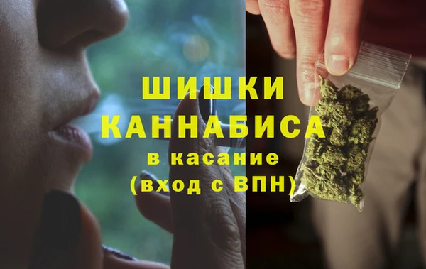 марки nbome Армянск
