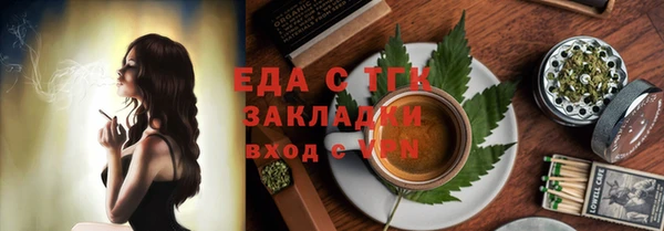 марки nbome Армянск