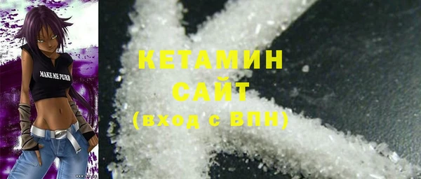 марки nbome Армянск