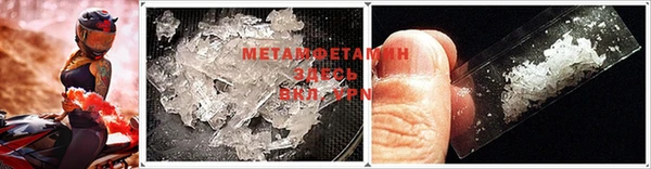 марки nbome Армянск