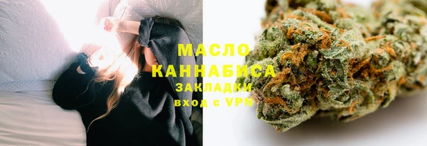 марки nbome Армянск