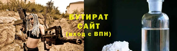 героин Аркадак