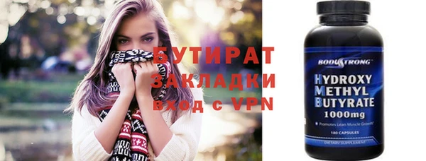 героин Аркадак