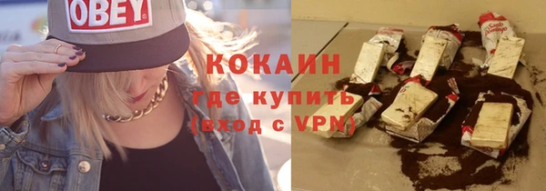 марки nbome Армянск