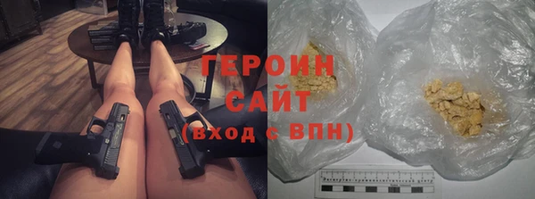 мяу мяу мука Арсеньев