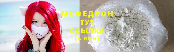 героин Аркадак