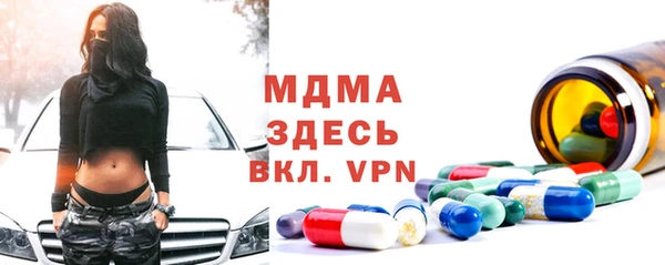 героин Аркадак