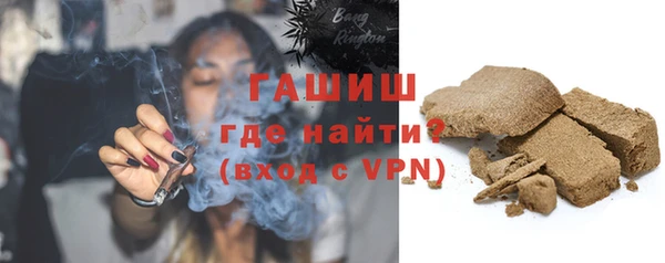 героин Аркадак