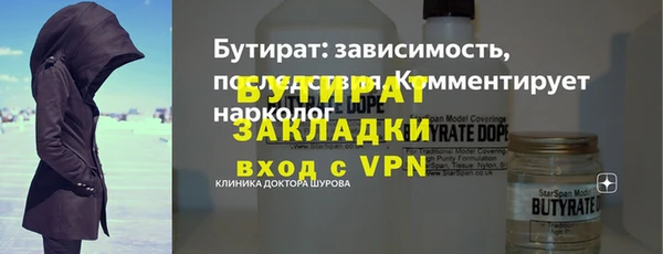 героин Аркадак