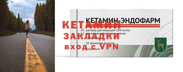 spice Михайловка