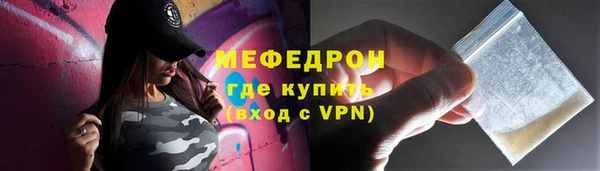 каннабис Михайлов