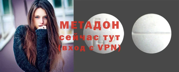 героин Аркадак