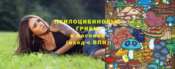 героин Аркадак