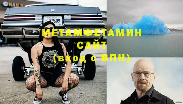марки nbome Армянск