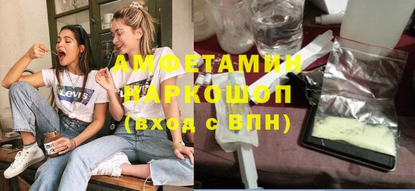 СК Покровск