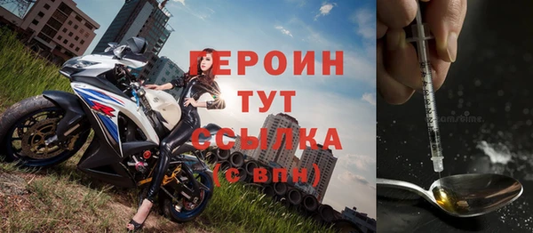 мяу мяу мука Арсеньев