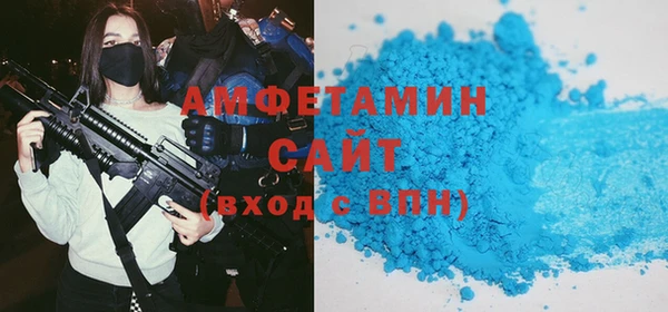 мяу мяу мука Арсеньев