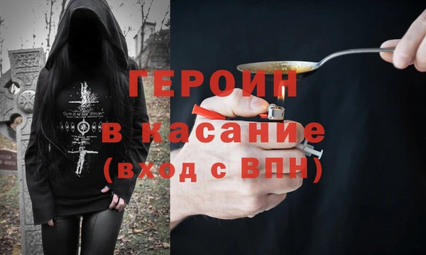 мяу мяу мука Арсеньев