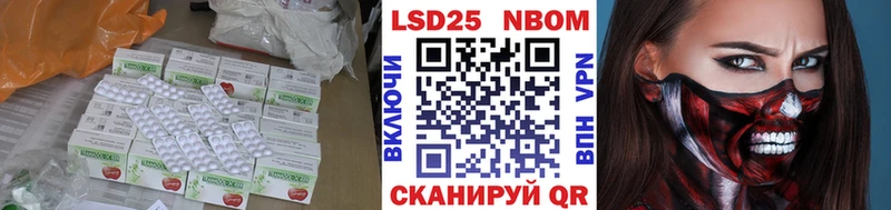 blacksprut зеркало  Полесск  Лсд 25 экстази кислота 