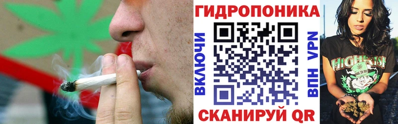 Конопля MAZAR Полесск